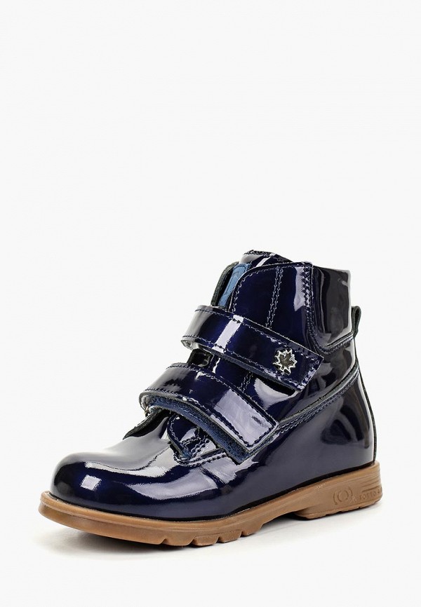 Продаём Ботинки totta всего за 2470 рублей. 