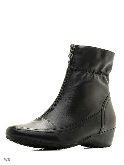 Продаём Полусапожки, berkonty всего за 7700 рублей. 