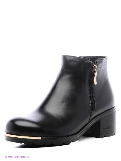 Продаём Полусапожки, dimenni всего за 5928 рублей. 