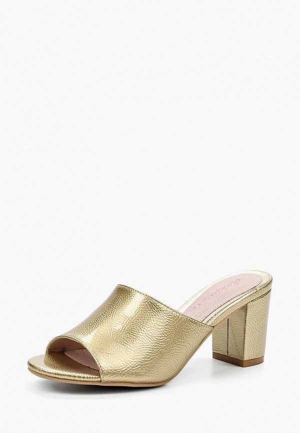 Продаём Сабо pinkdesert всего за 2230 рублей. 