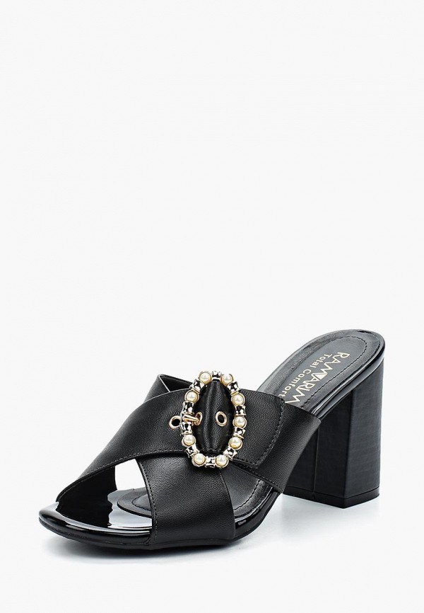 Продаём Сабо ramarim всего за 1950 рублей. 