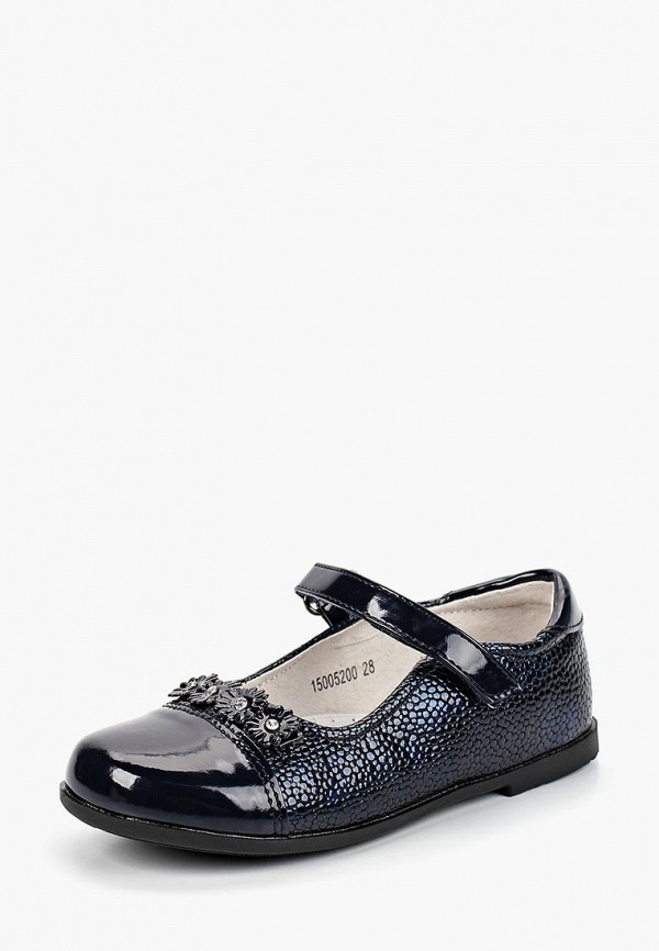 Продаём Туфли honey girl всего за 999 рублей. 