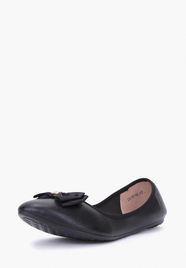 Продаём Балетки t.taccardi всего за 799 рублей. 