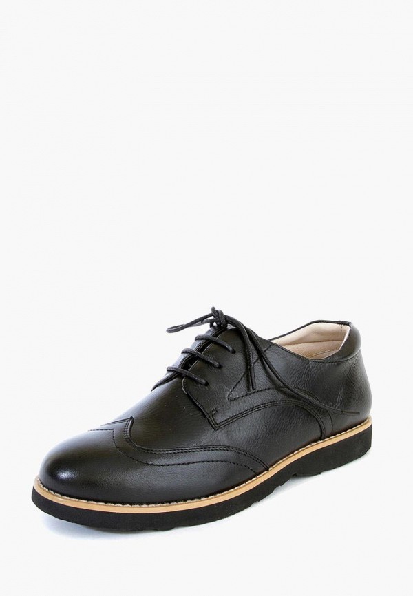 Продаём Ботинки m.shoes всего за 3750 рублей. 