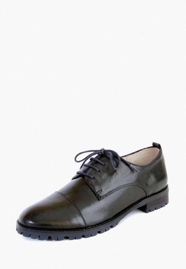 Продаём Ботинки m.shoes всего за 3900 рублей. 