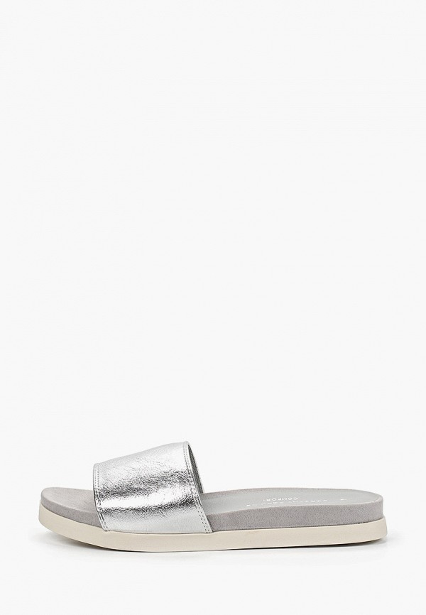 Продаём Сабо dorothy perkins всего за 2199 рублей. 