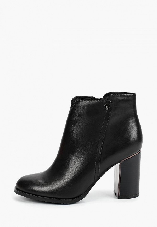 Продаём Ботильоны pierre cardin всего за 2999 рублей. 