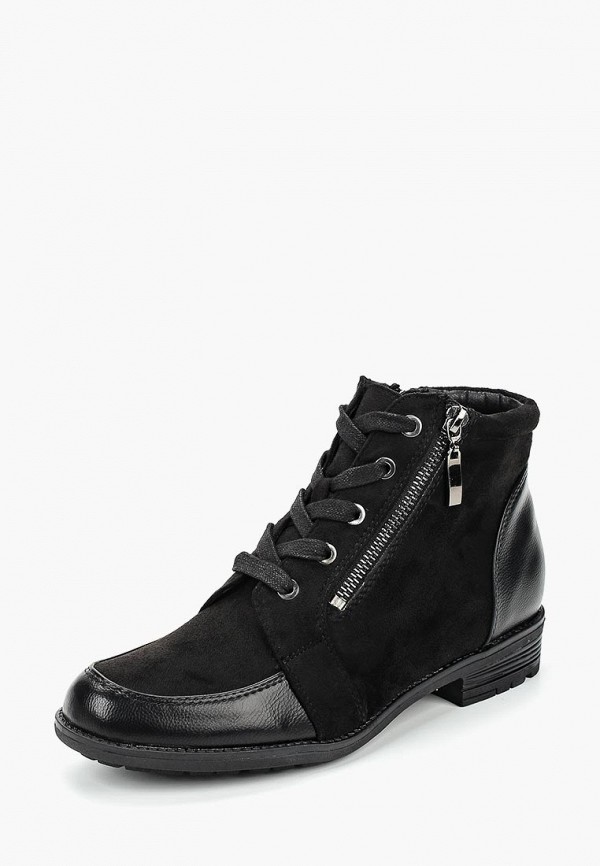 Продаём Ботинки t.taccardi всего за 999 рублей. 