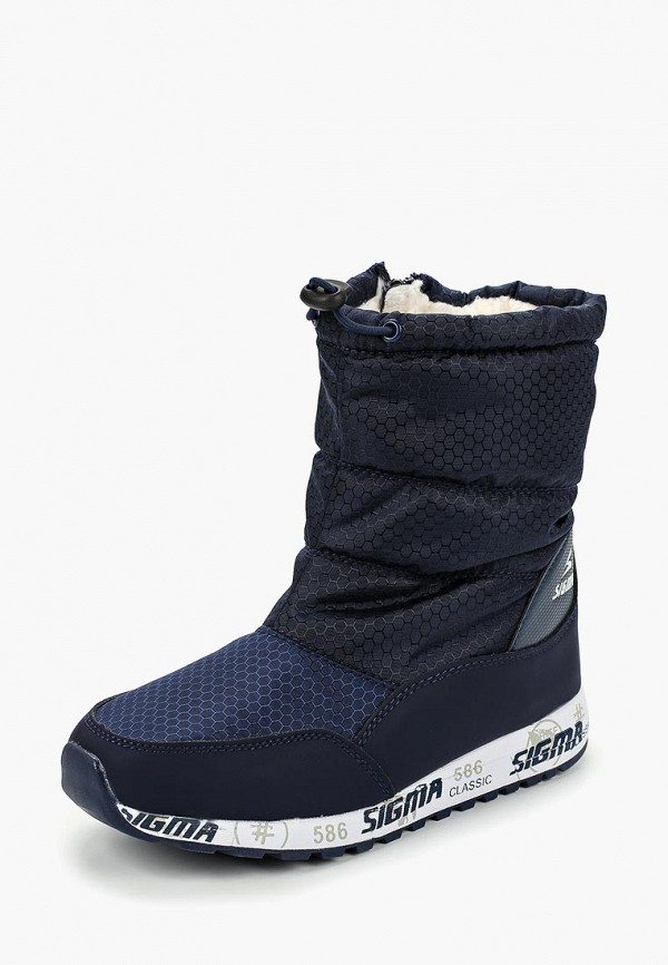 Продаём Дутики sigma всего за 2390 рублей. 