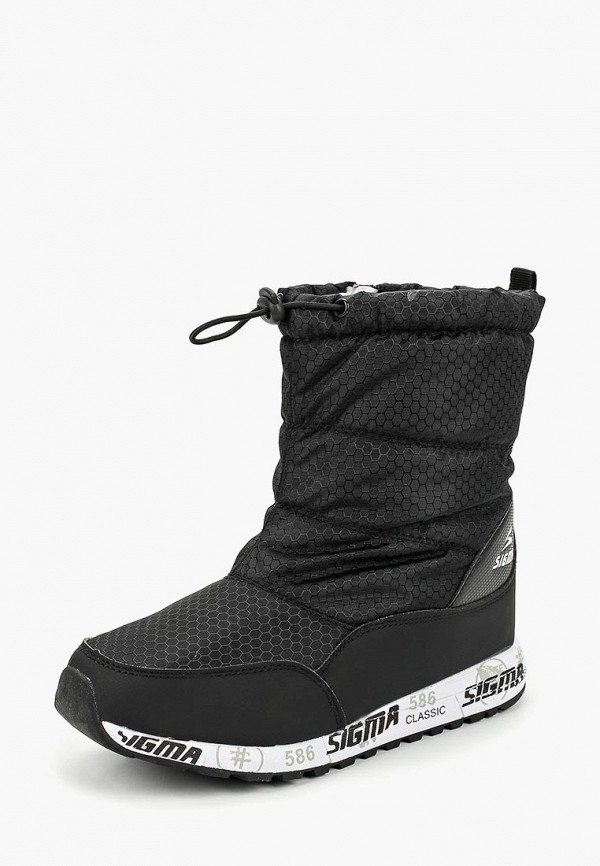 Продаём Дутики sigma всего за 2390 рублей. 