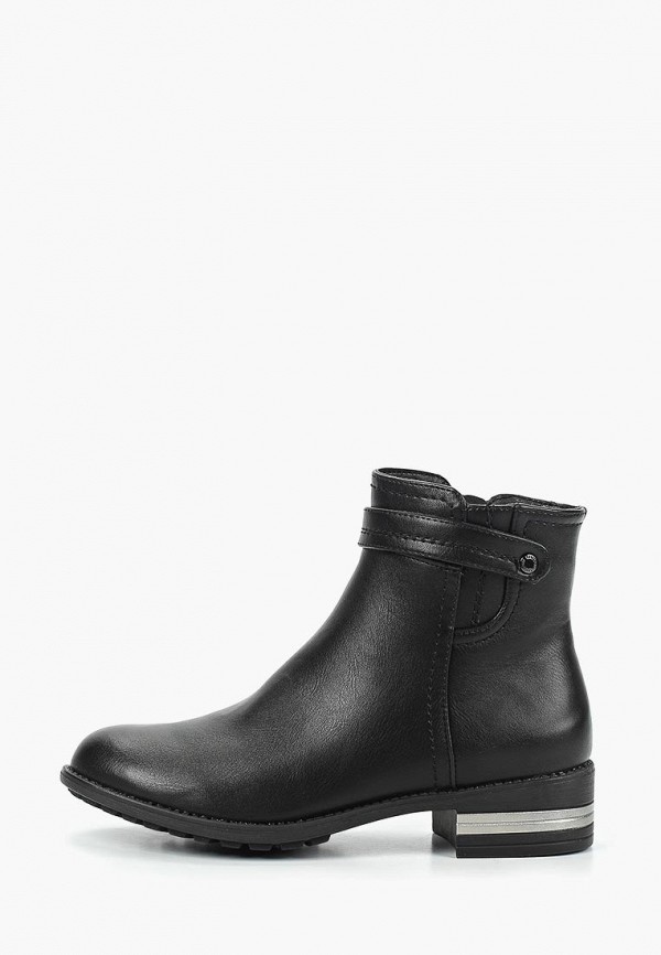 Продаём Ботинки t.taccardi всего за 1869 рублей. 