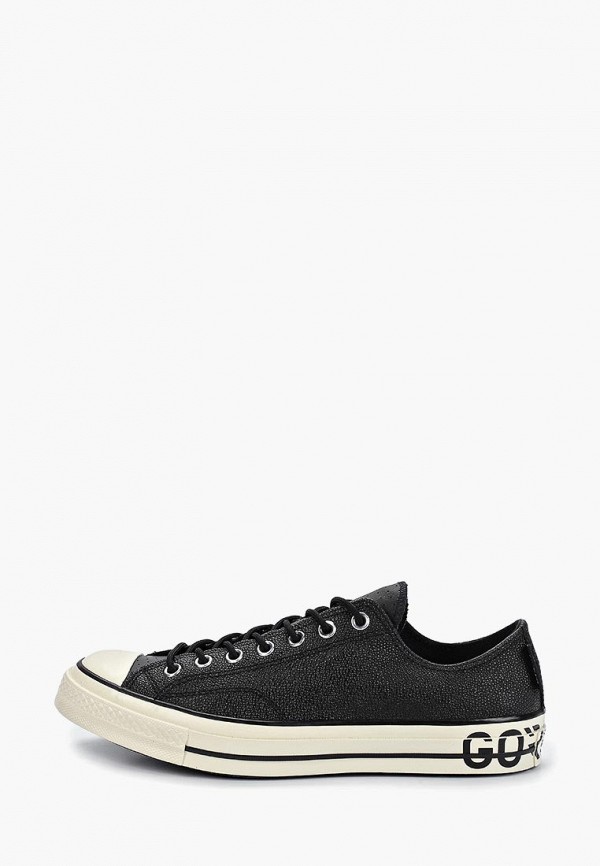 Продаём Кеды converse всего за 9350 рублей. 