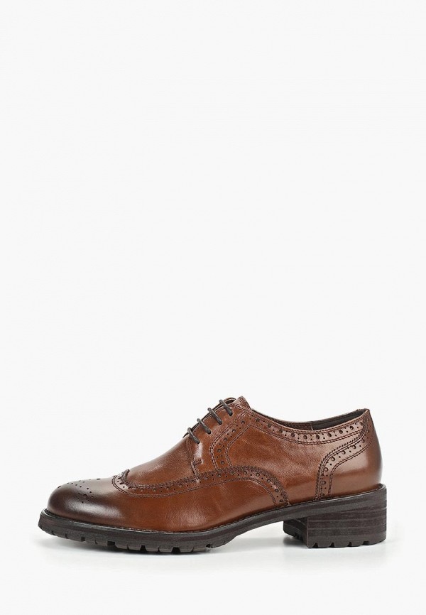 Продаём Ботинки m.shoes всего за 4500 рублей. 