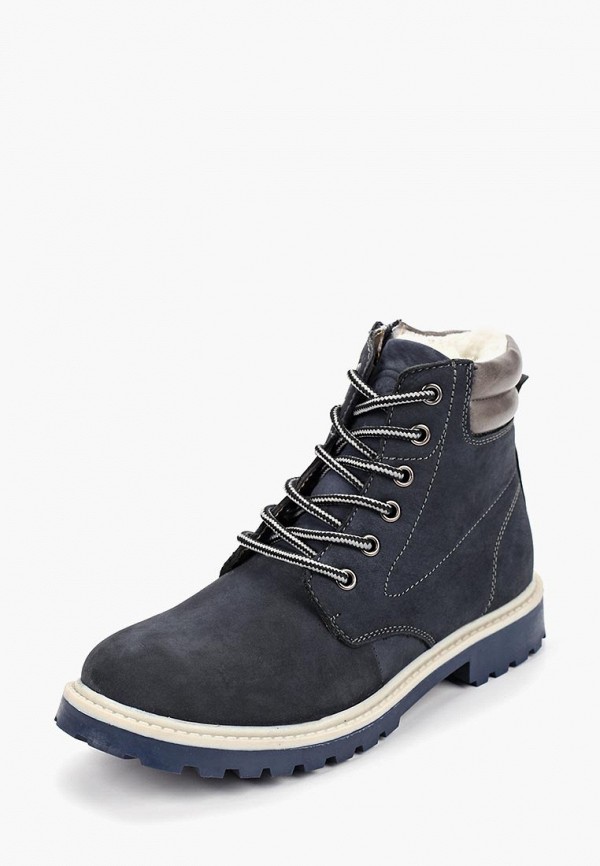 Продаём Ботинки crosby всего за 2480 рублей. 