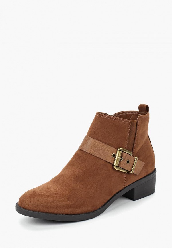 Продаём Ботинки dorothy perkins всего за 1920 рублей. 