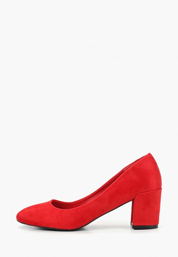 Продаём Туфли ideal shoes всего за 1270 рублей. 