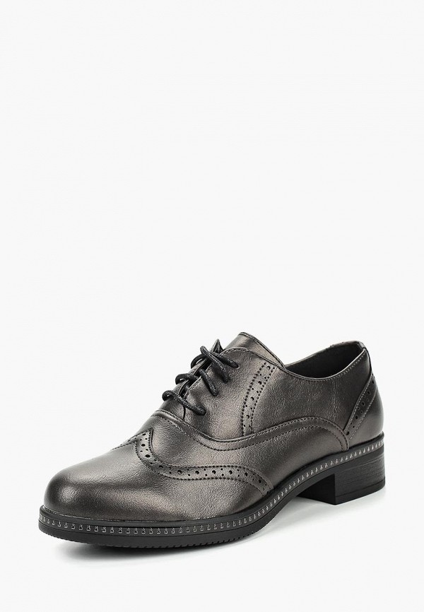 Продаём Ботинки instreet всего за 2150 рублей. 