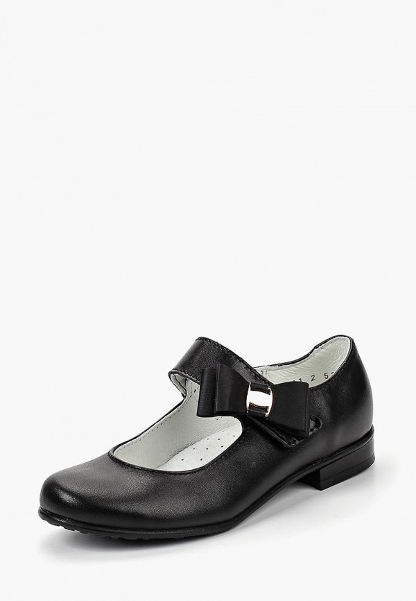 Продаём Туфли котофей всего за 2020 рублей. 