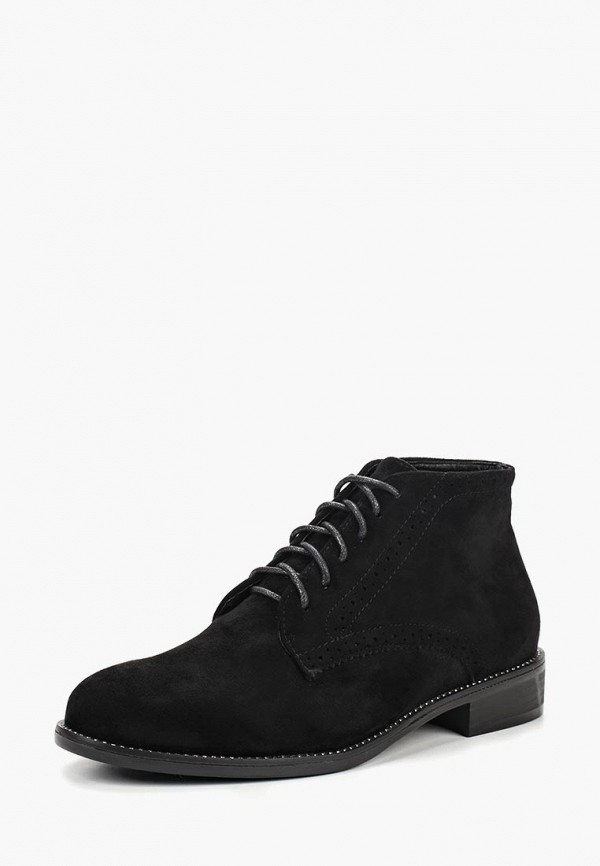 Продаём Ботинки marquiiz всего за 1940 рублей. 