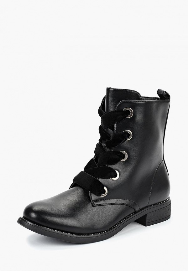 Продаём Ботинки mada-emme всего за 1740 рублей. 