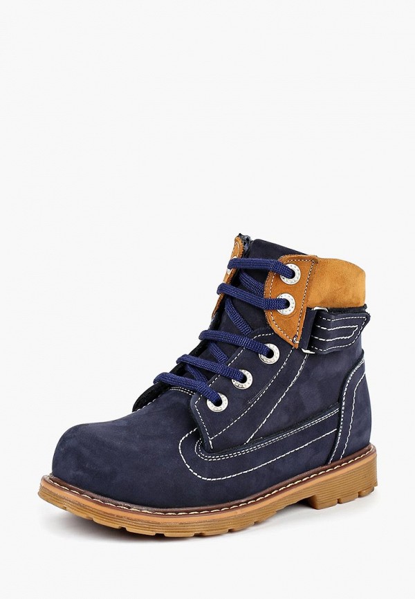 Продаём Ботинки lovely puppy всего за 1999 рублей. 