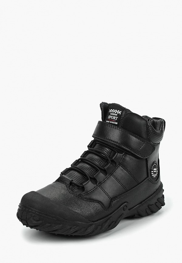 Продаём Ботинки капитошка всего за 4479 рублей. 