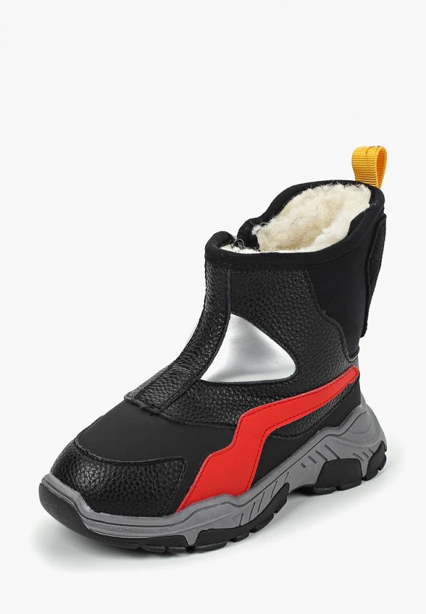 Продаём Ботинки капитошка всего за 3519 рублей. 