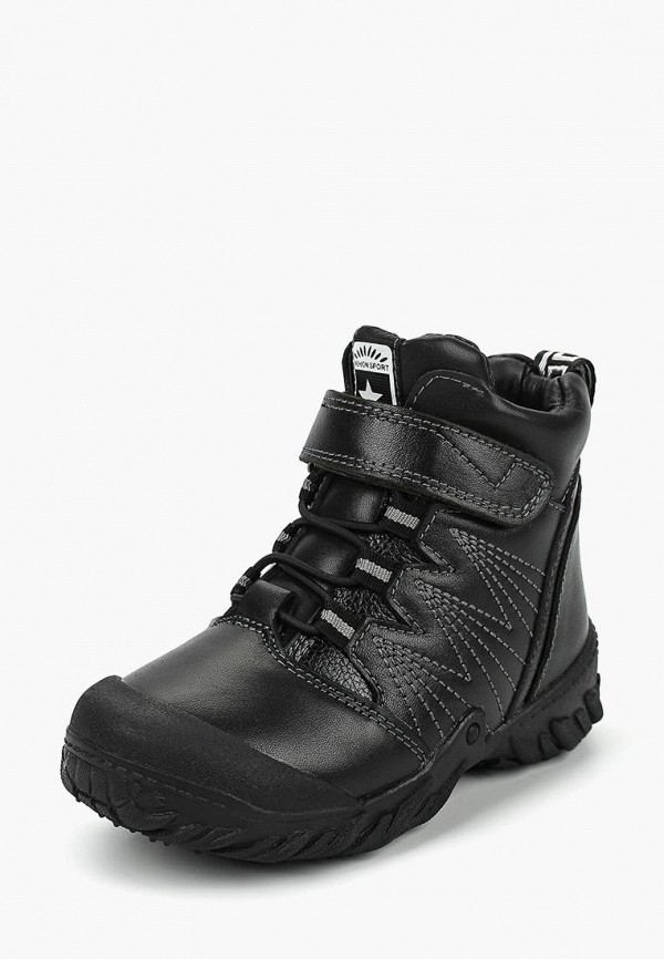 Продаём Ботинки капитошка всего за 4159 рублей. 