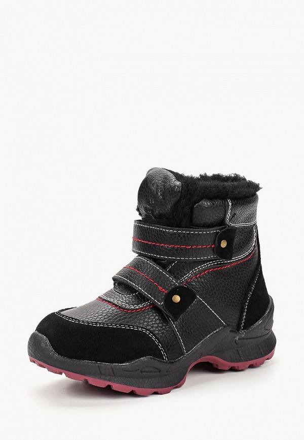 Продаём Ботинки biker всего за 849 рублей. 