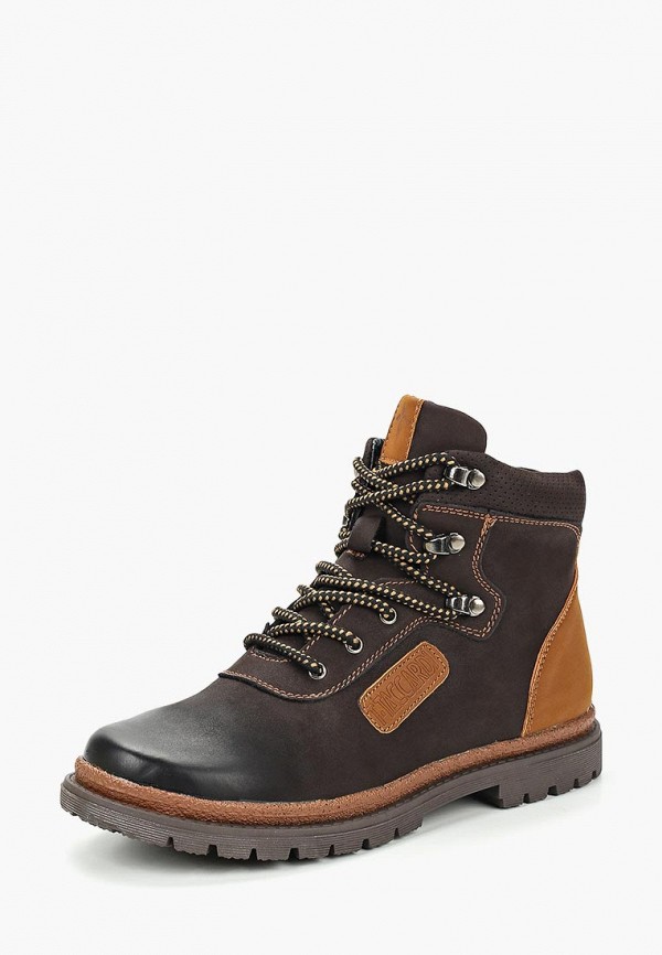 Продаём Ботинки t.taccardi всего за 1199 рублей. 