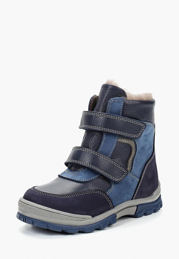 Продаём Ботинки lovely puppy всего за 1699 рублей. 