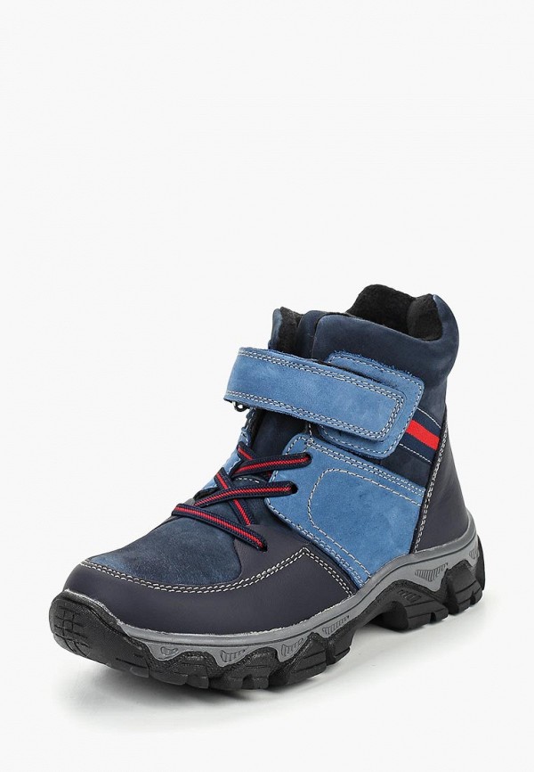 Продаём Ботинки капитошка всего за 3350 рублей. 