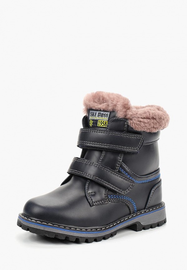 Продаём Ботинки max & jessi всего за 849 рублей. 