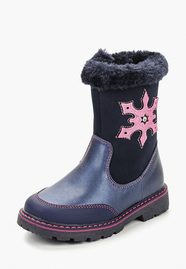 Продаём Сапоги honey girl всего за 849 рублей. 