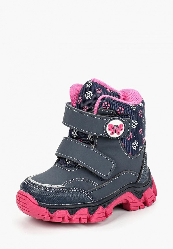 Продаём Дутики max & jessi всего за 799 рублей. 