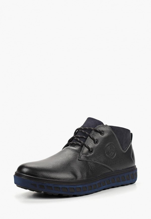 Продаём Ботинки zain всего за 2124 рублей. 