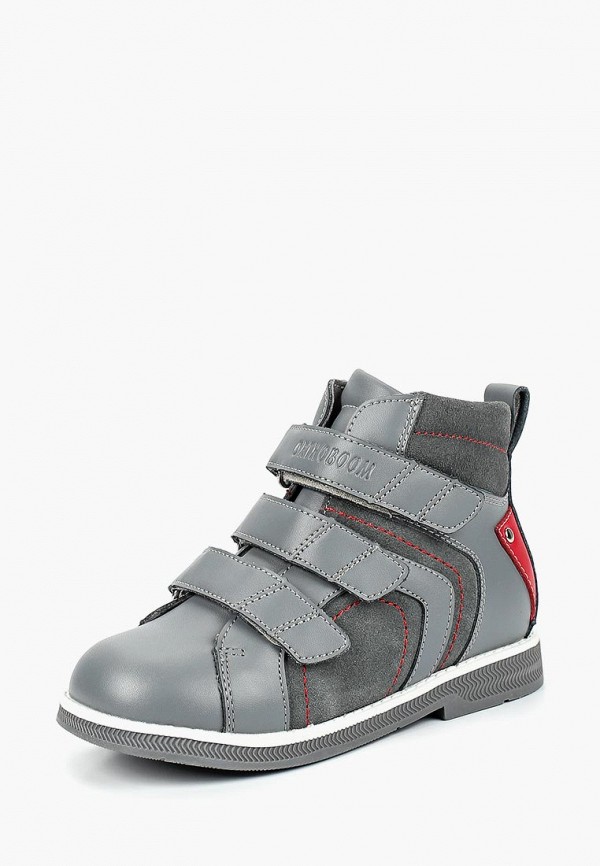 Продаём Ботинки orthoboom всего за 3740 рублей. 