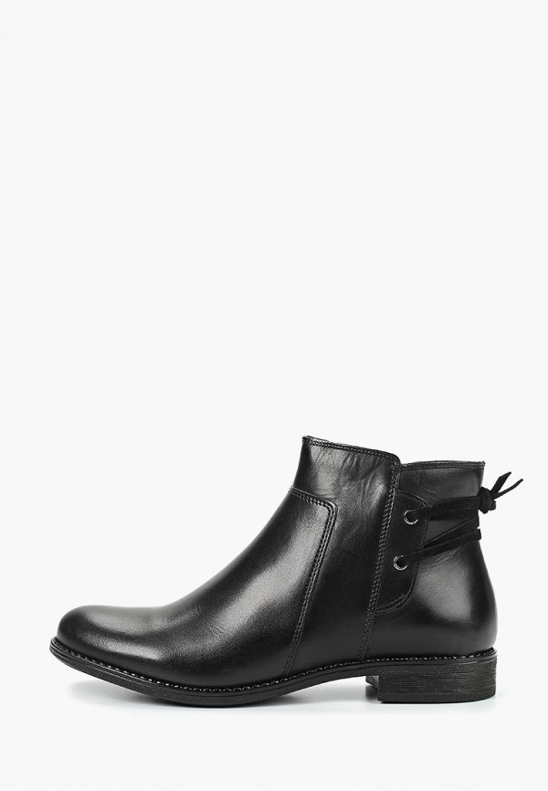 Продаём Ботинки pier one всего за 4390 рублей. 
