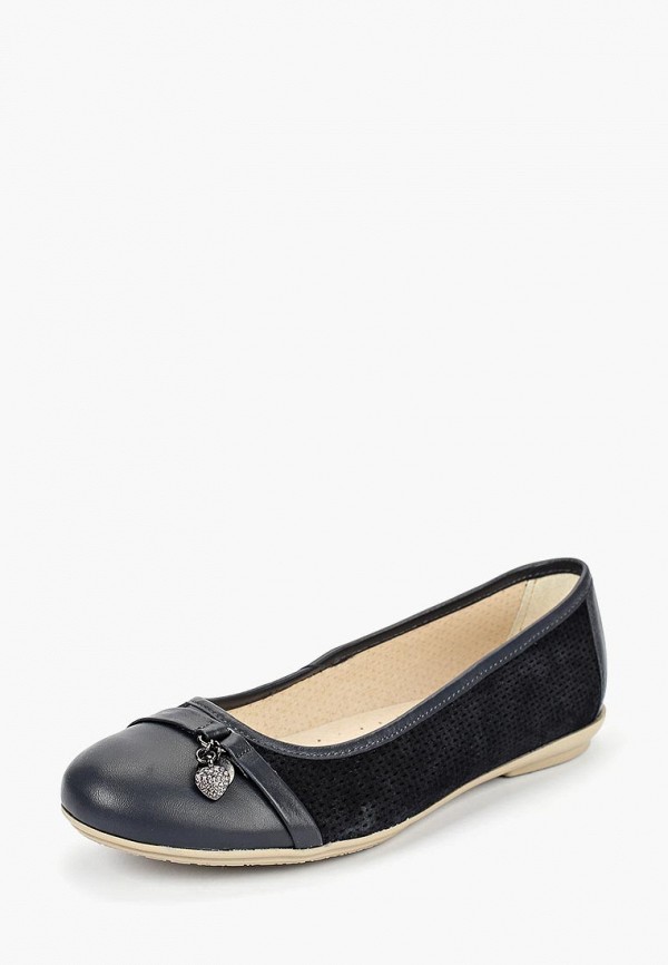 Продаём Балетки ralf ringer всего за 2620 рублей. 