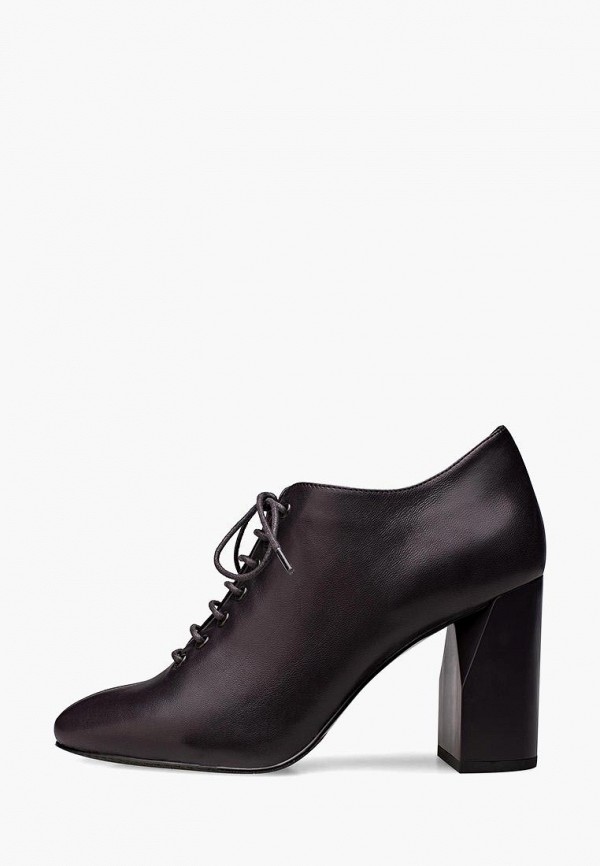 Продаём Ботильоны эконика всего за 5990 рублей. 