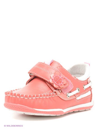 Продаём Мокасины, el tempo всего за 3657 рублей. 