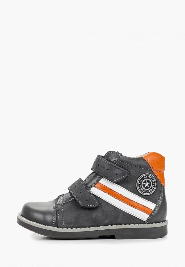 Продаём Ботинки bottilini всего за 2310 рублей. 