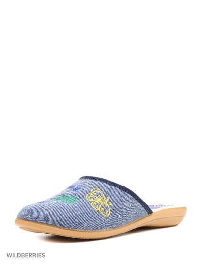 Продаём Сланцы, inblu всего за 990 рублей. 