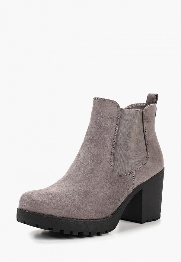 Продаём Ботильоны ideal shoes всего за 2190 рублей. 