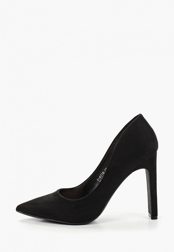 Продаём Туфли ideal shoes всего за 1970 рублей. 
