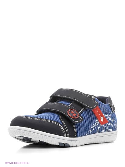 Продаём Ботинки, milton всего за 1908 рублей. 