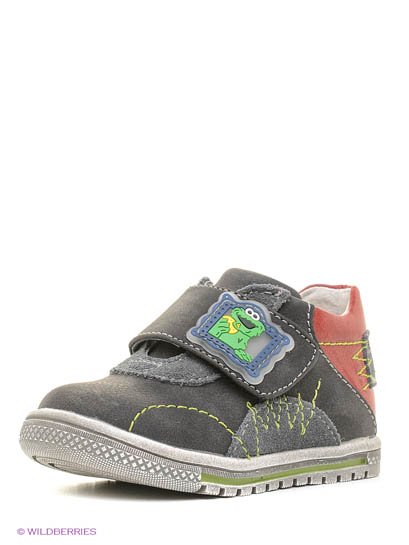 Продаём Ботинки, indigo kids всего за 2023 рублей. 