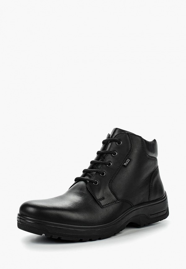 Продаём Ботинки ralf ringer всего за 5540 рублей. 