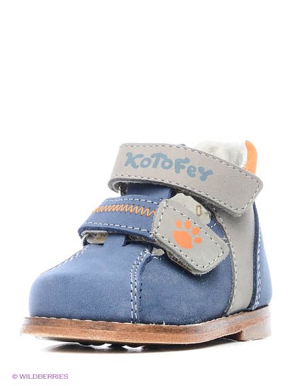 Купить Ботинки, котофей всего за 2310 рублей.  Продаём Ботинки, котофей всего за 2310 рублей.