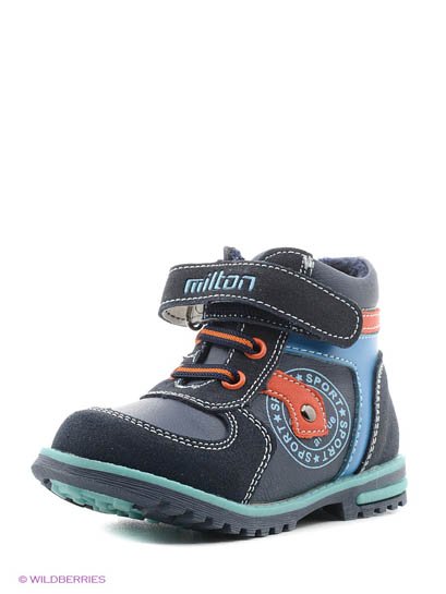 Продаём Ботинки, milton всего за 2399 рублей. 